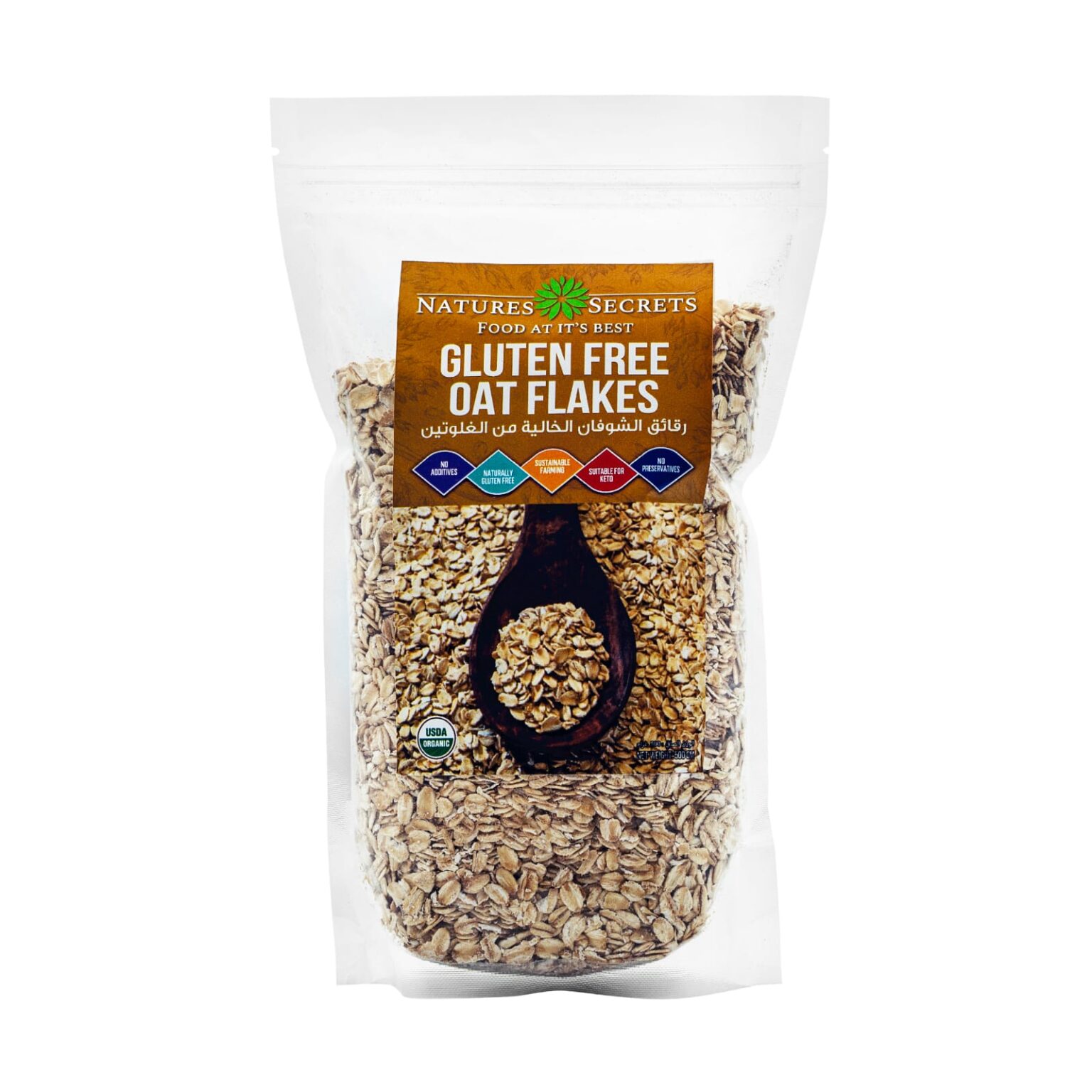 Gluten free oats flakes Natures Secrets