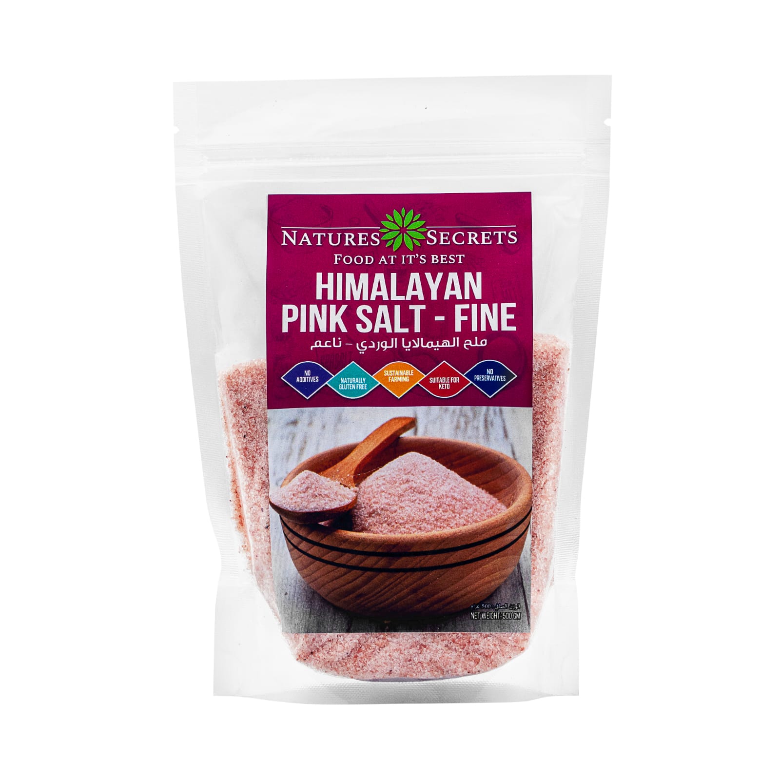 himalayan-pink-salt-fine-in-dubai-natures-secrets