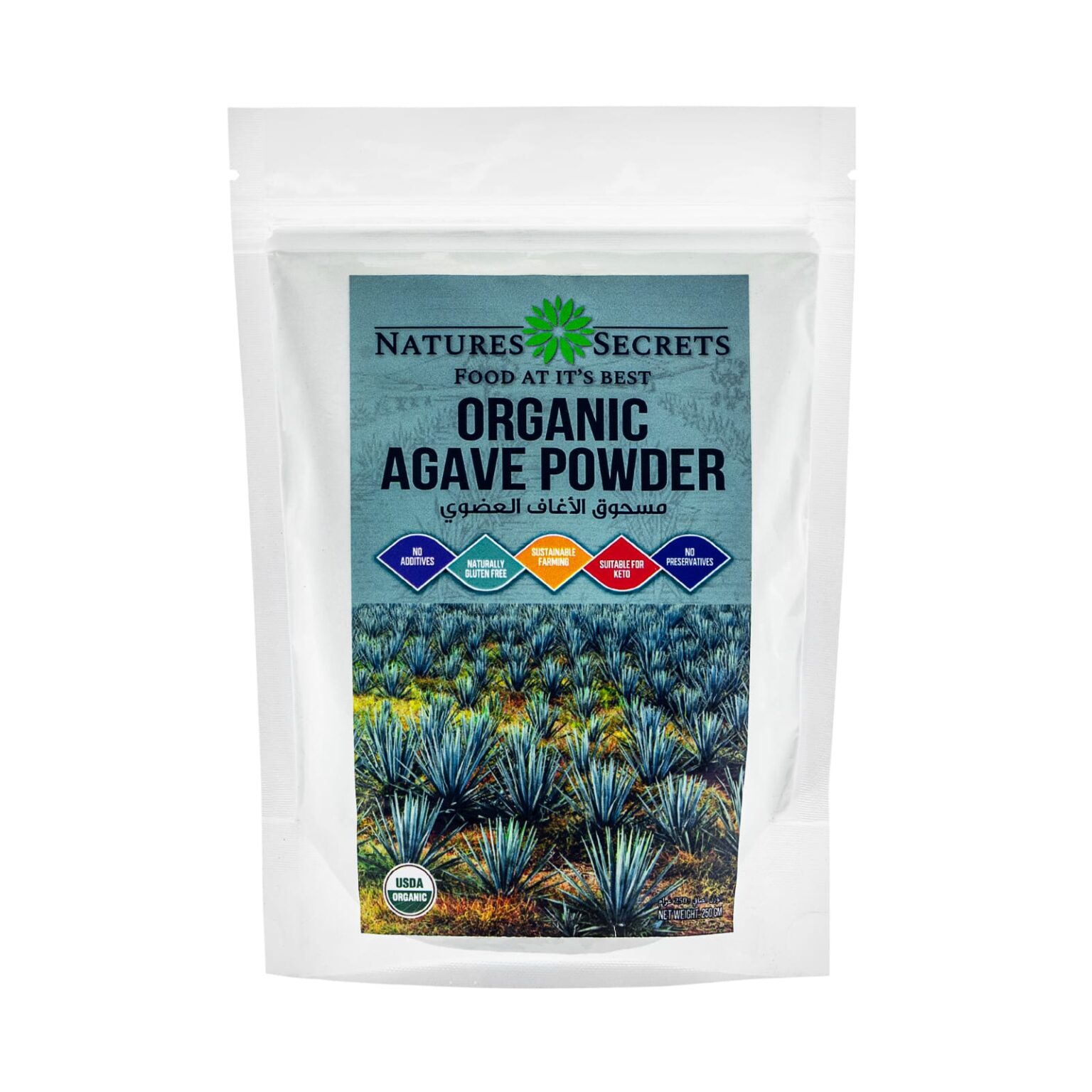 Buy agave powder in Dubai Natures Secrets